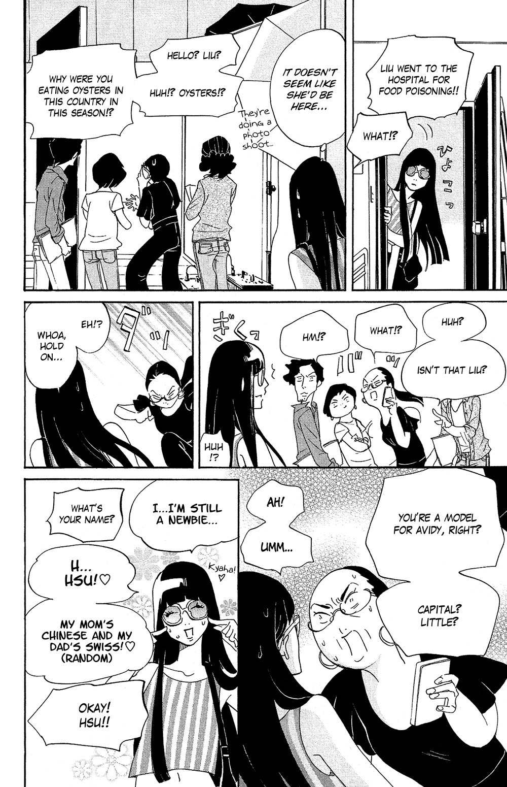 Kuragehime Chapter 74 page 32 - Chapter 74: The Wolf of Singapore Street