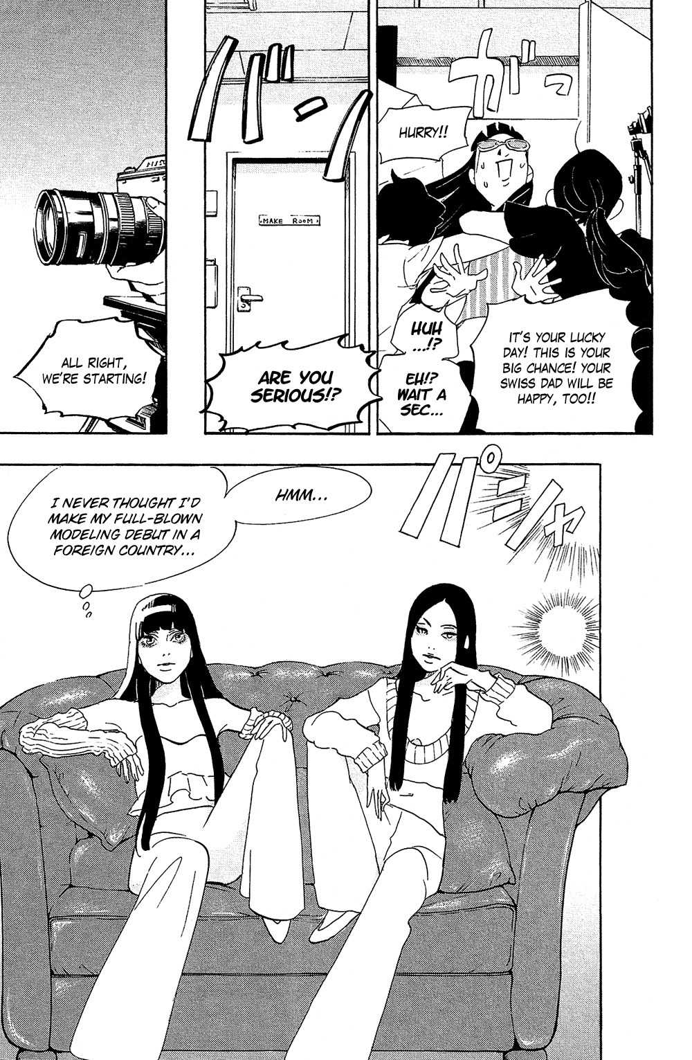 Kuragehime Chapter 74 page 33 - Chapter 74: The Wolf of Singapore Street