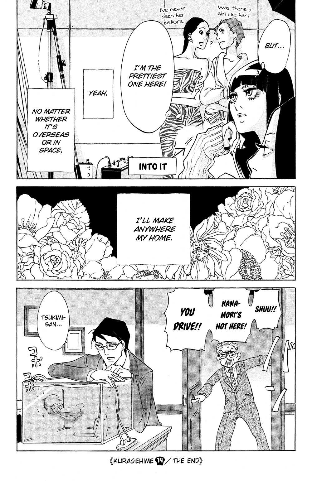 Kuragehime Chapter 74 page 34 - Chapter 74: The Wolf of Singapore Street