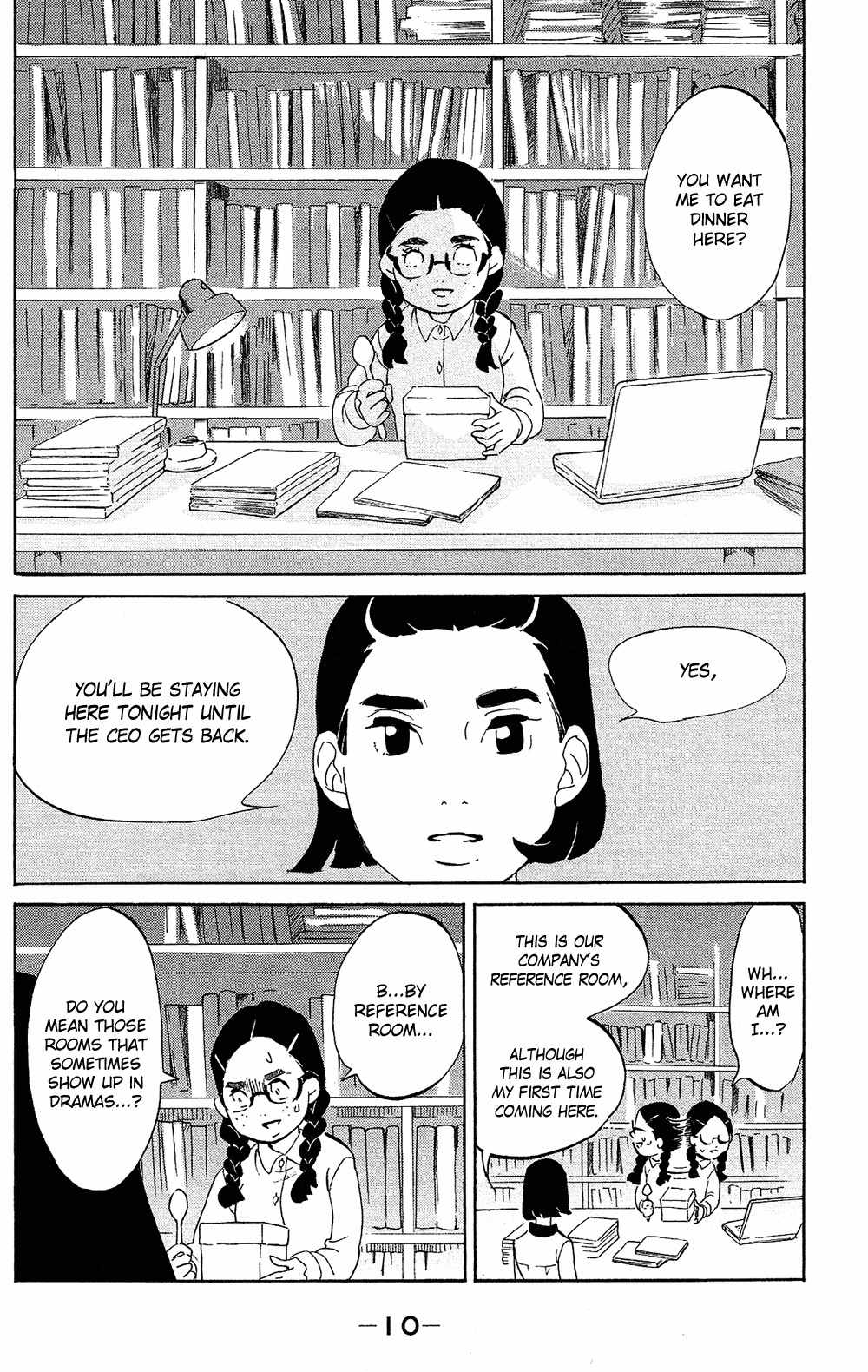 Kuragehime Chapter 75 page 11 - Chapter 75: Jellyfish Up in the Tower