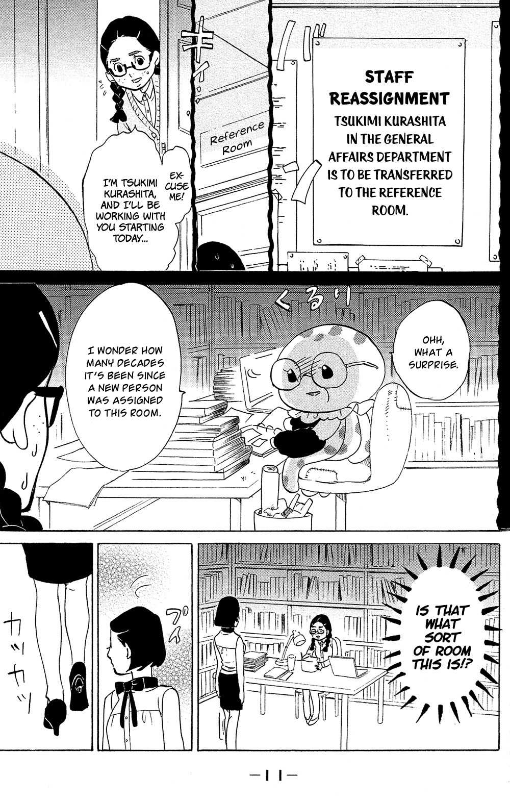 Kuragehime Chapter 75 page 12 - Chapter 75: Jellyfish Up in the Tower