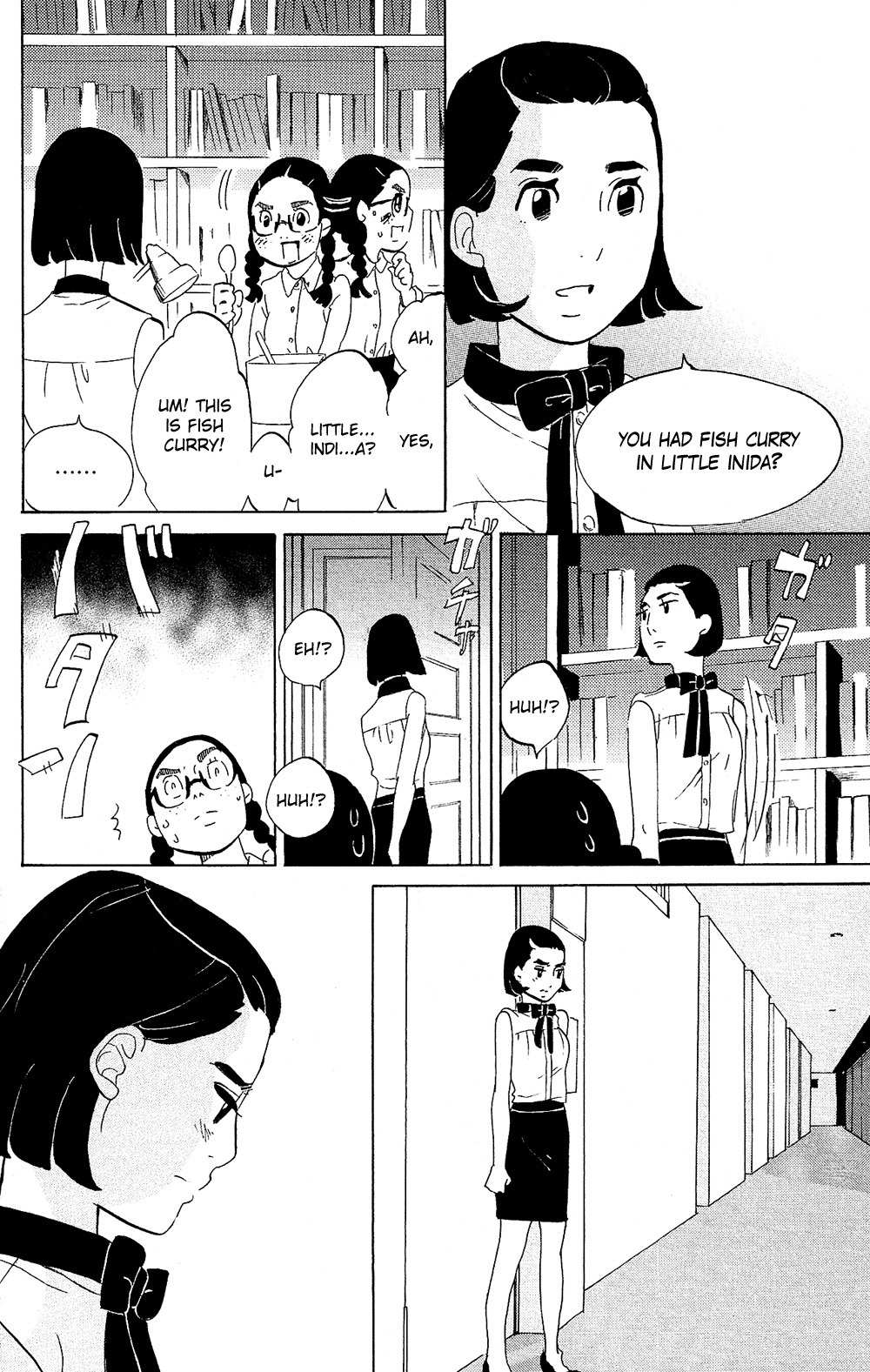 Kuragehime Chapter 75 page 15 - Chapter 75: Jellyfish Up in the Tower