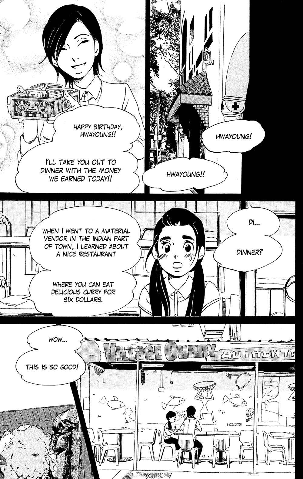 Kuragehime Chapter 75 page 16 - Chapter 75: Jellyfish Up in the Tower
