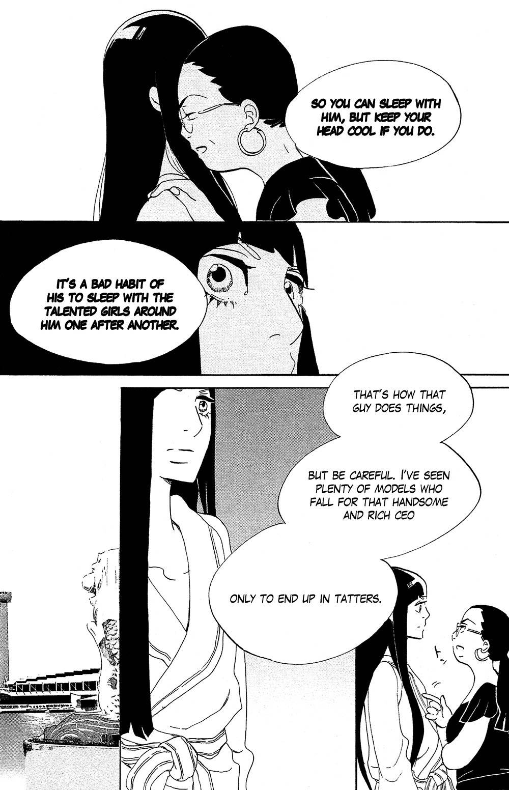Kuragehime Chapter 75 page 27 - Chapter 75: Jellyfish Up in the Tower