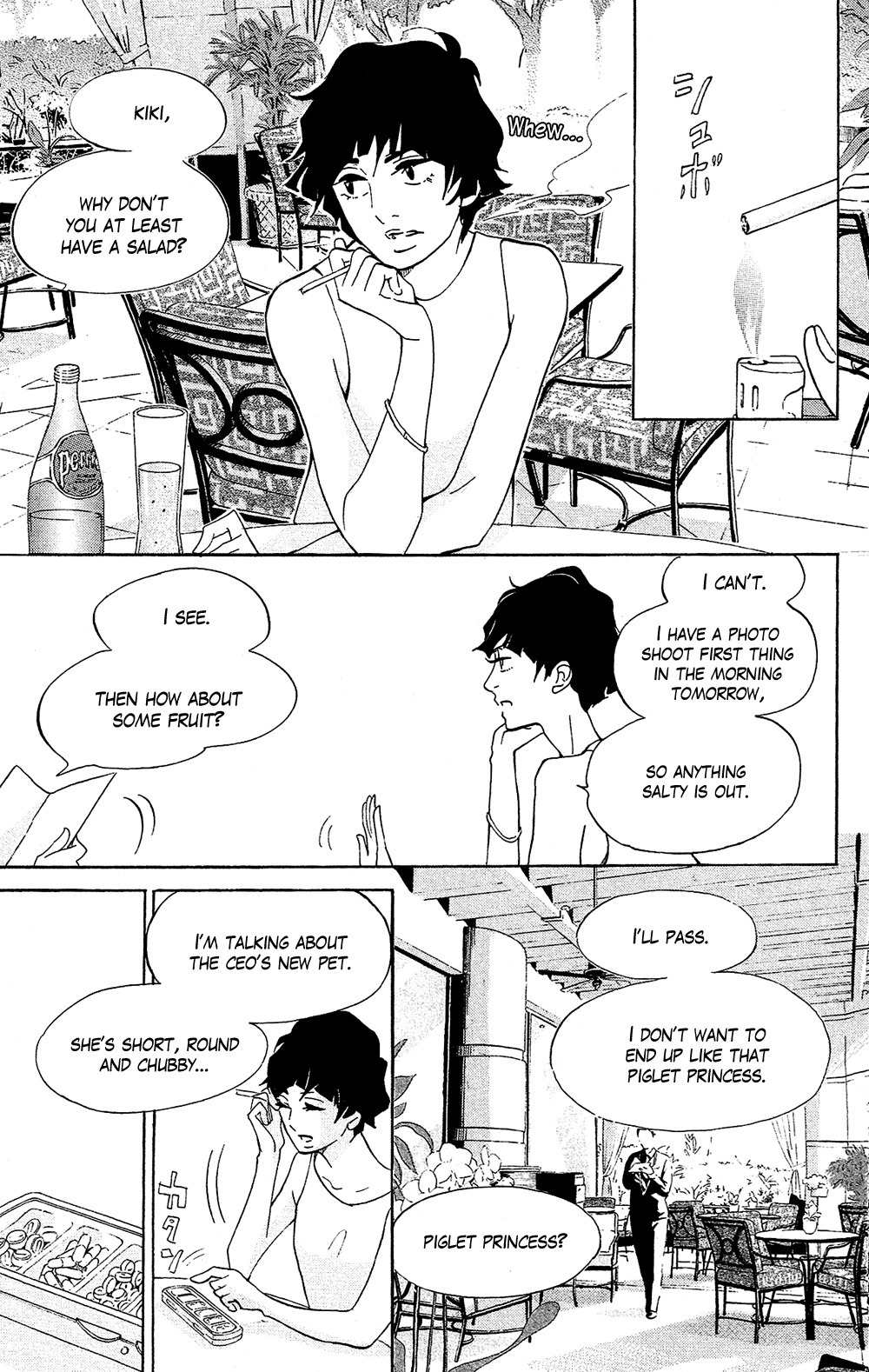 Kuragehime Chapter 75 page 28 - Chapter 75: Jellyfish Up in the Tower