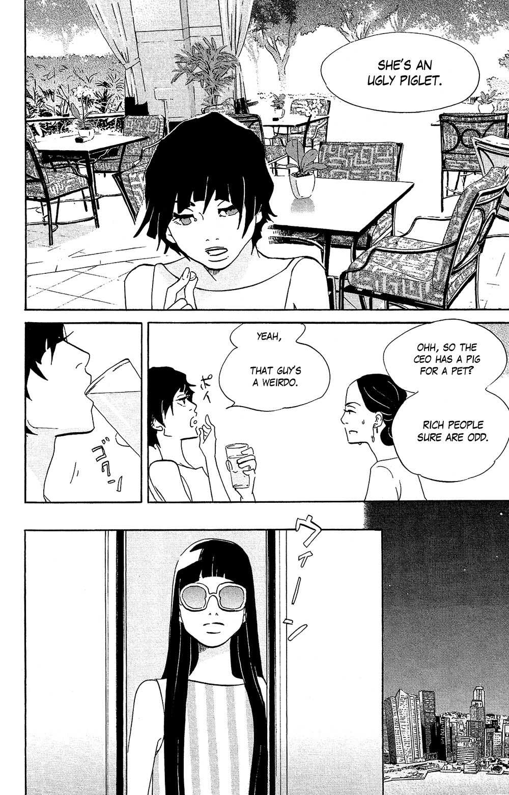 Kuragehime Chapter 75 page 29 - Chapter 75: Jellyfish Up in the Tower
