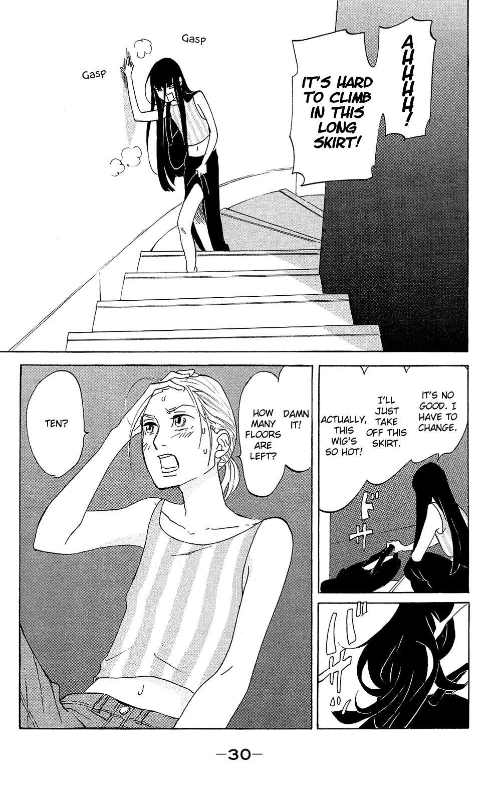 Kuragehime Chapter 75 page 31 - Chapter 75: Jellyfish Up in the Tower