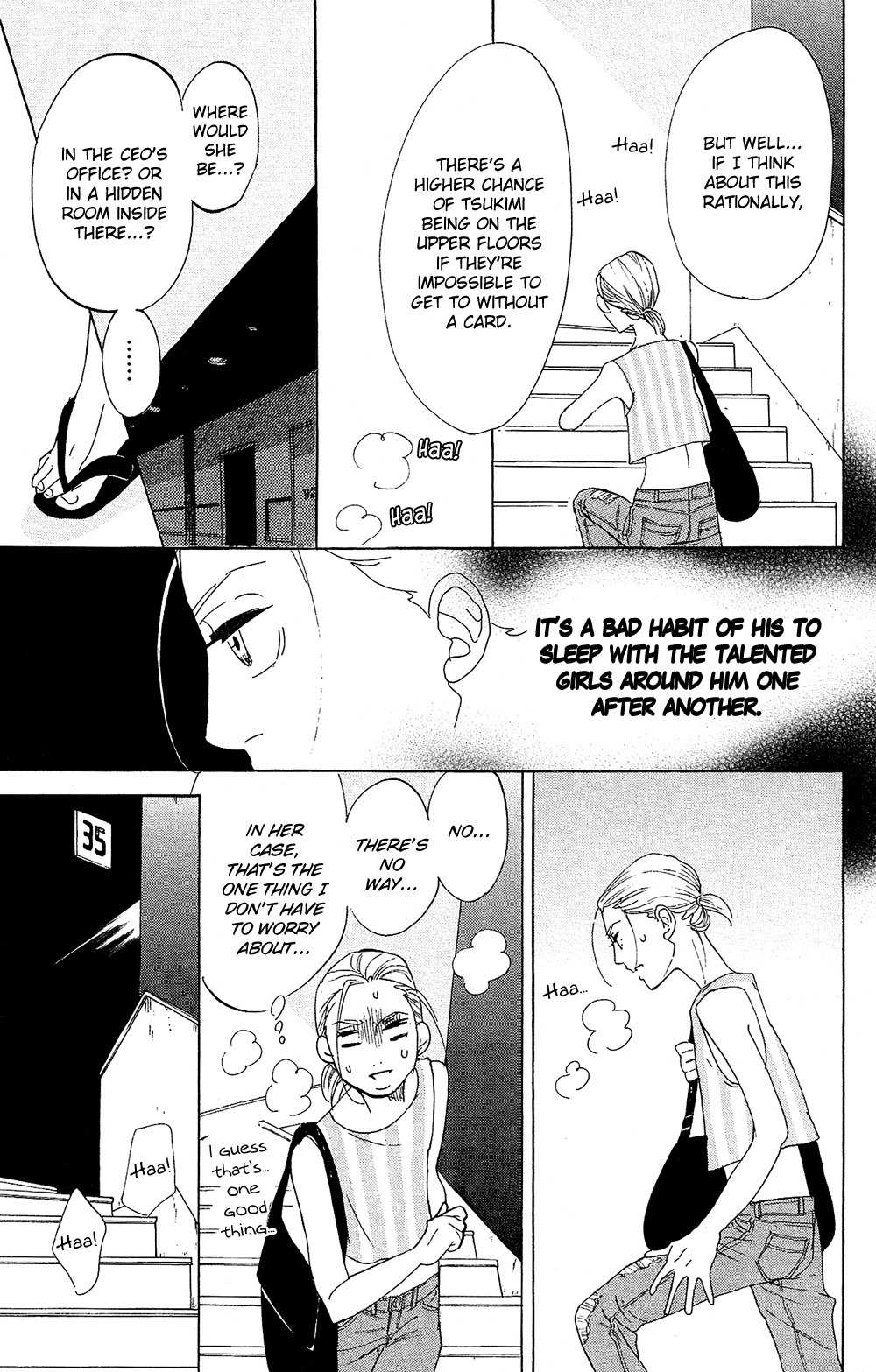 Kuragehime Chapter 75 page 32 - Chapter 75: Jellyfish Up in the Tower
