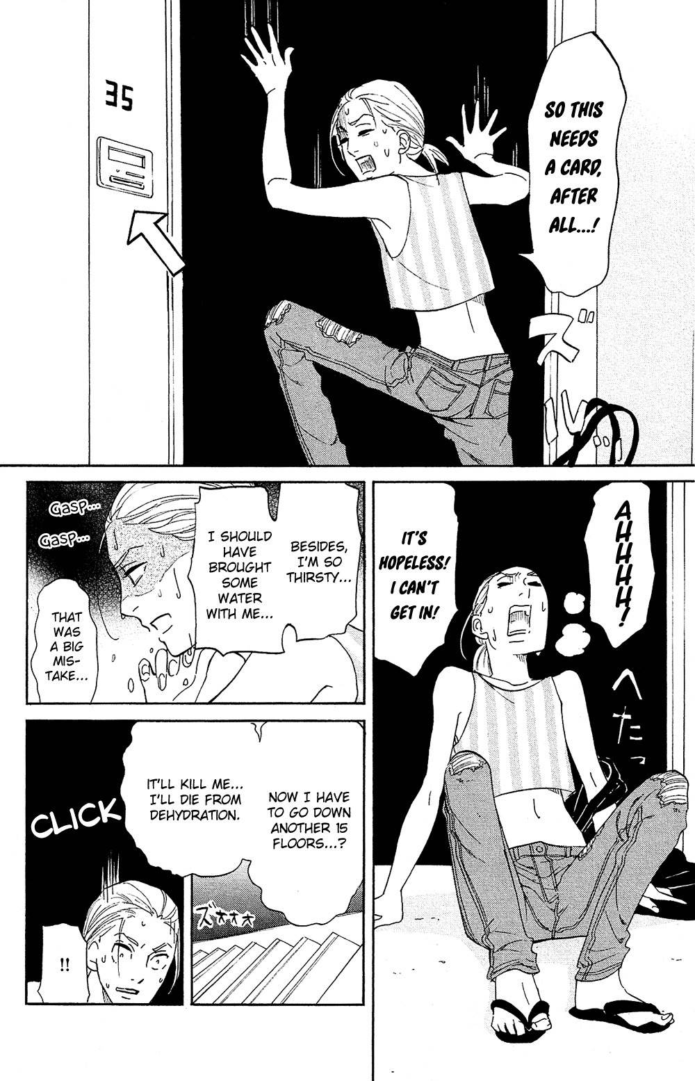 Kuragehime Chapter 75 page 33 - Chapter 75: Jellyfish Up in the Tower