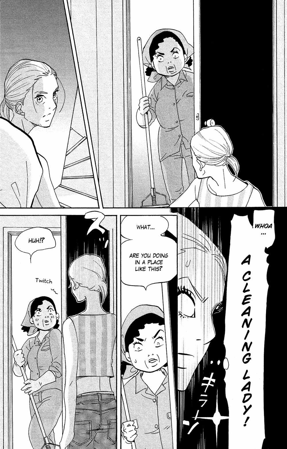 Kuragehime Chapter 75 page 34 - Chapter 75: Jellyfish Up in the Tower