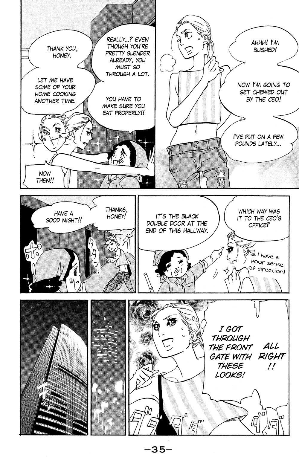 Kuragehime Chapter 75 page 36 - Chapter 75: Jellyfish Up in the Tower