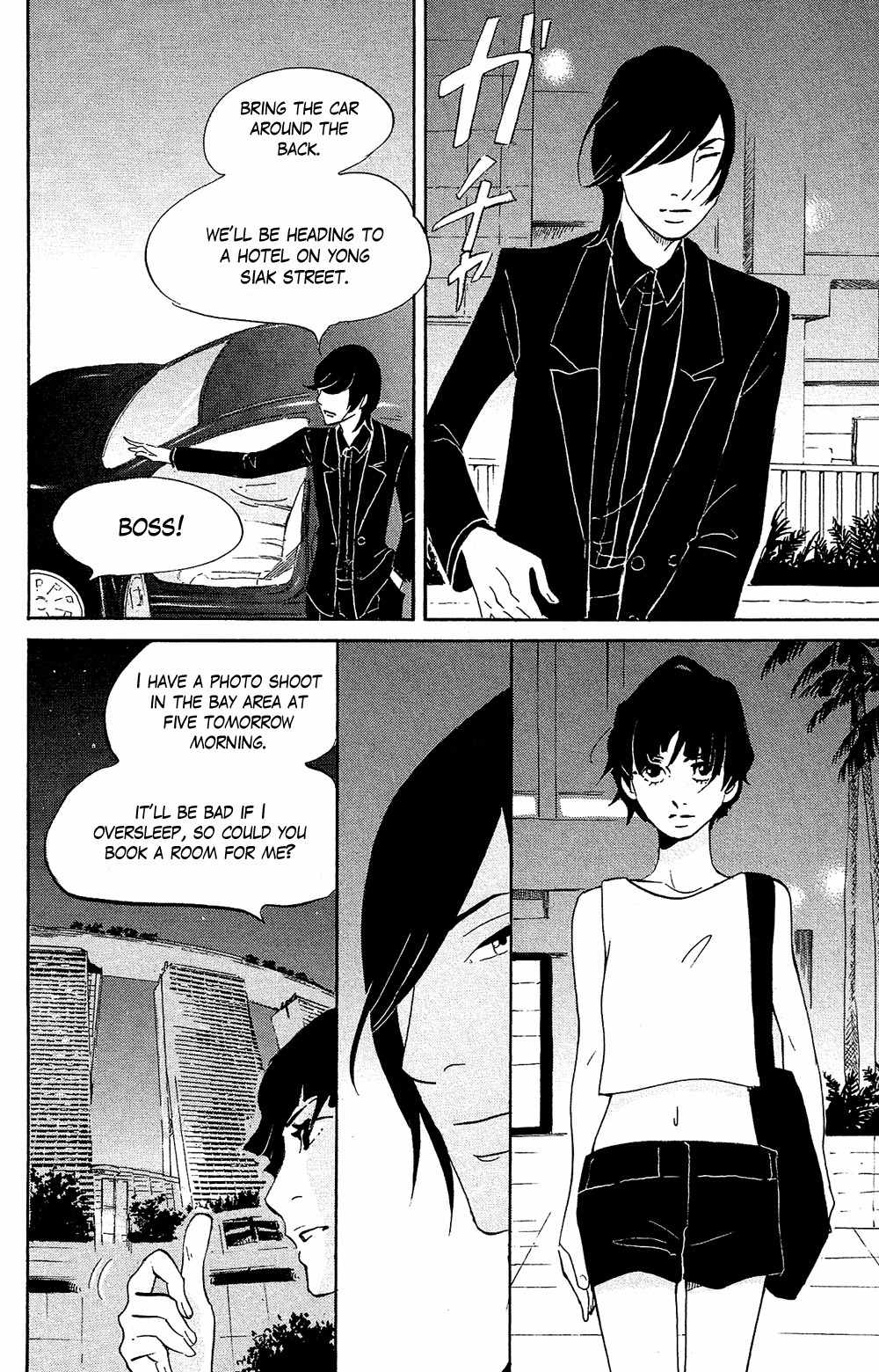 Kuragehime Chapter 75 page 37 - Chapter 75: Jellyfish Up in the Tower