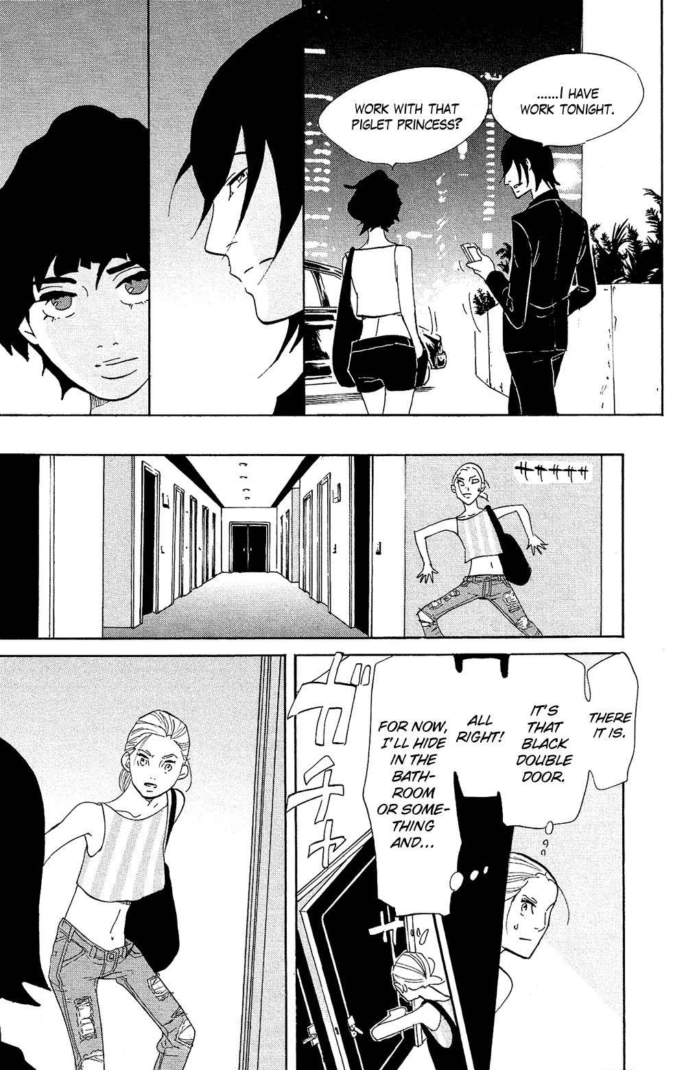 Kuragehime Chapter 75 page 38 - Chapter 75: Jellyfish Up in the Tower