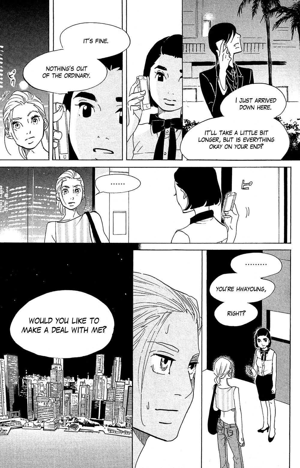 Kuragehime Chapter 75 page 40 - Chapter 75: Jellyfish Up in the Tower