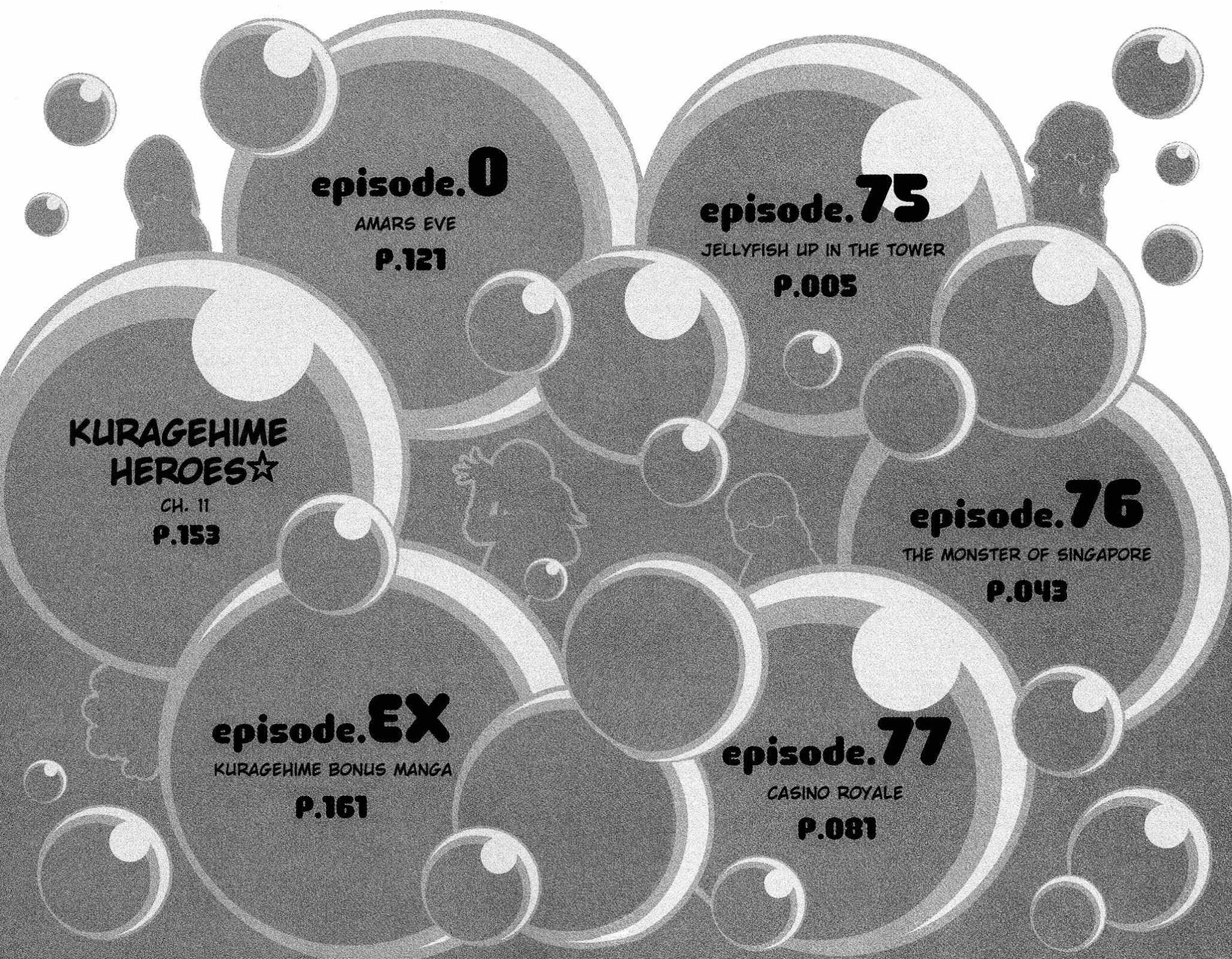 Kuragehime Chapter 75 page 5 - Chapter 75: Jellyfish Up in the Tower
