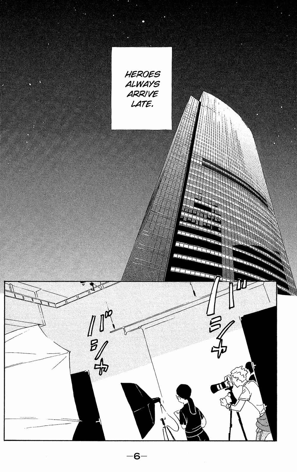 Kuragehime Chapter 75 page 7 - Chapter 75: Jellyfish Up in the Tower