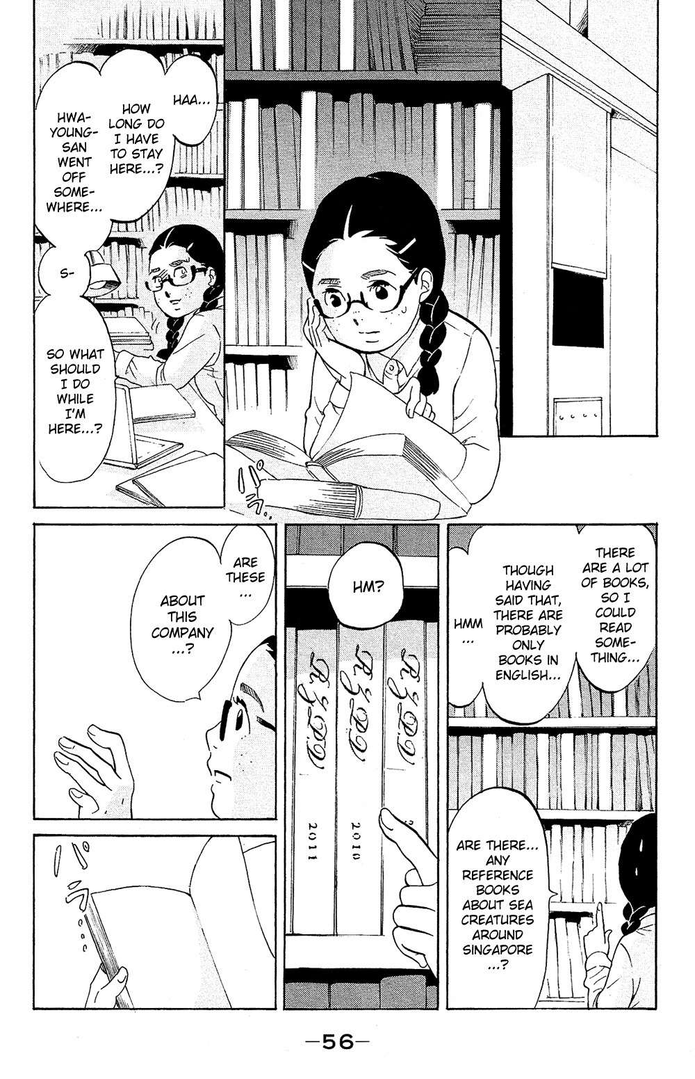 Kuragehime Chapter 76 page 15 - Chapter 76: The Monster of Singapore