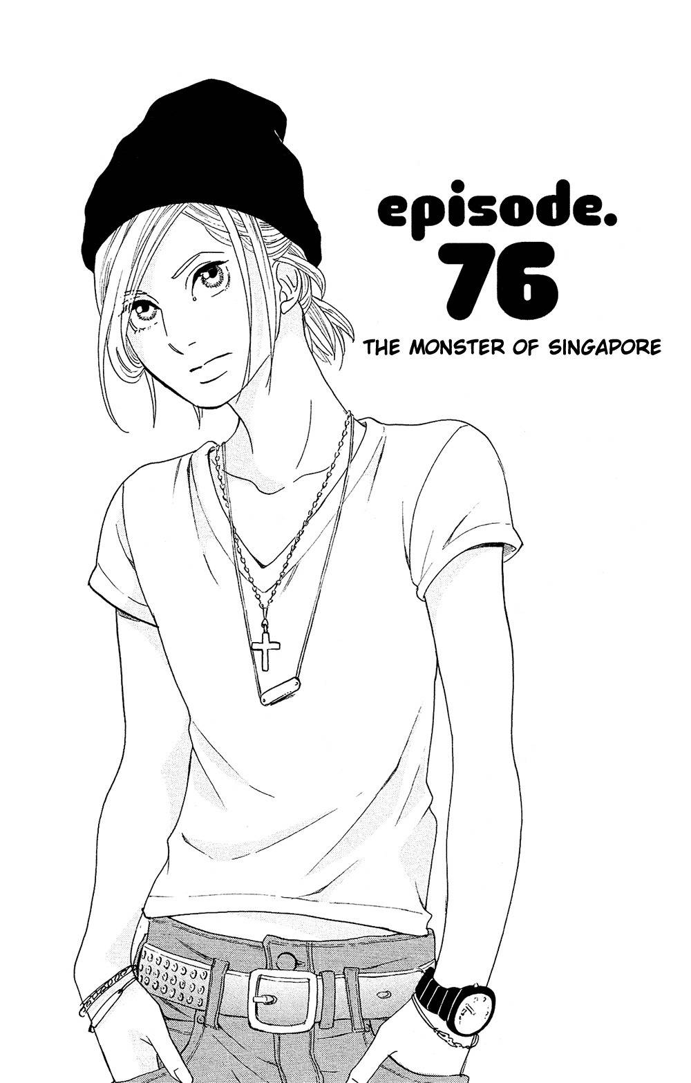 Kuragehime Chapter 76 page 2 - Chapter 76: The Monster of Singapore