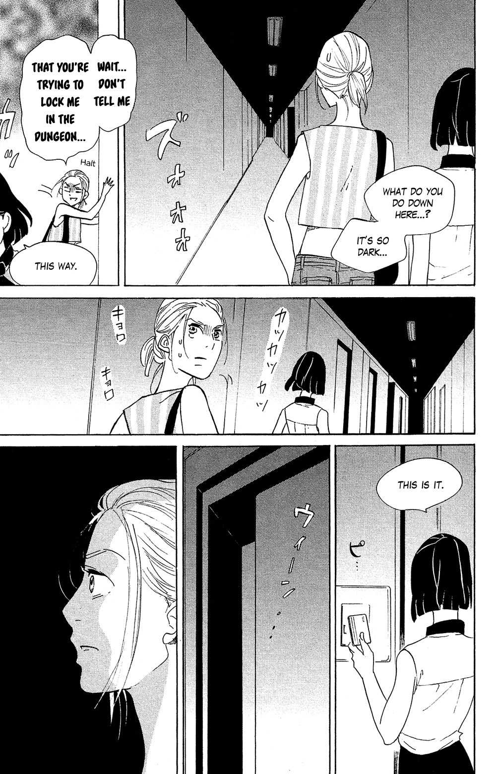 Kuragehime Chapter 76 page 20 - Chapter 76: The Monster of Singapore