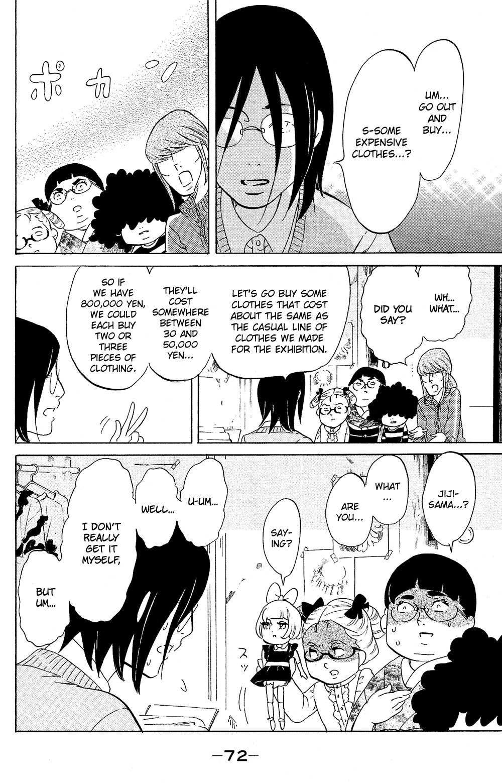 Kuragehime Chapter 76 page 31 - Chapter 76: The Monster of Singapore