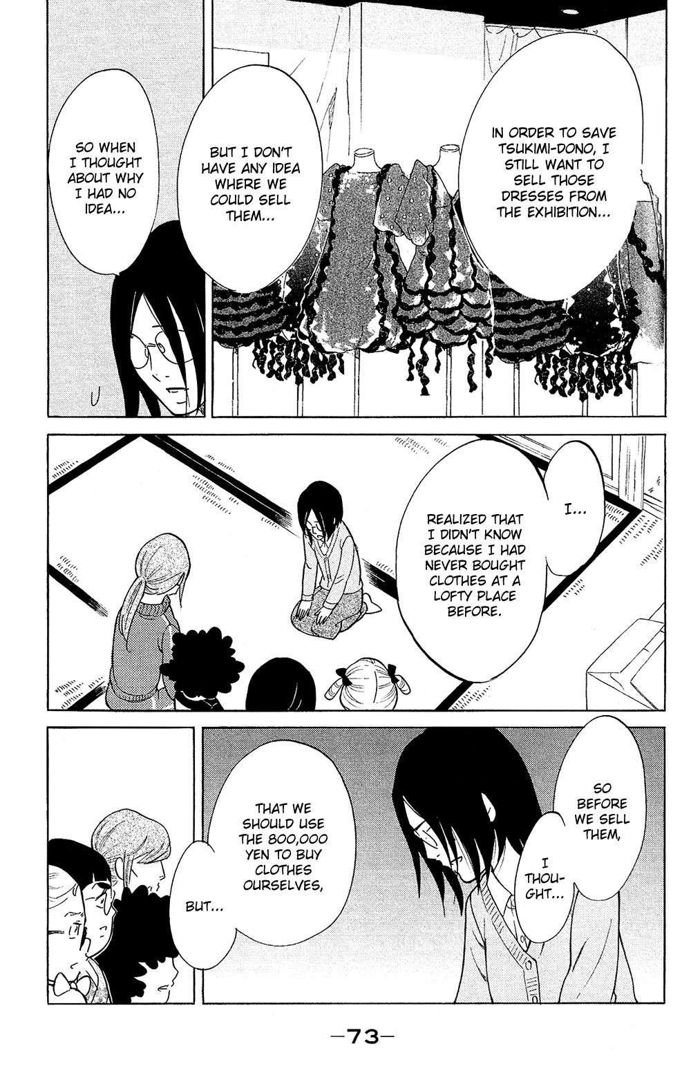Kuragehime Chapter 76 page 32 - Chapter 76: The Monster of Singapore