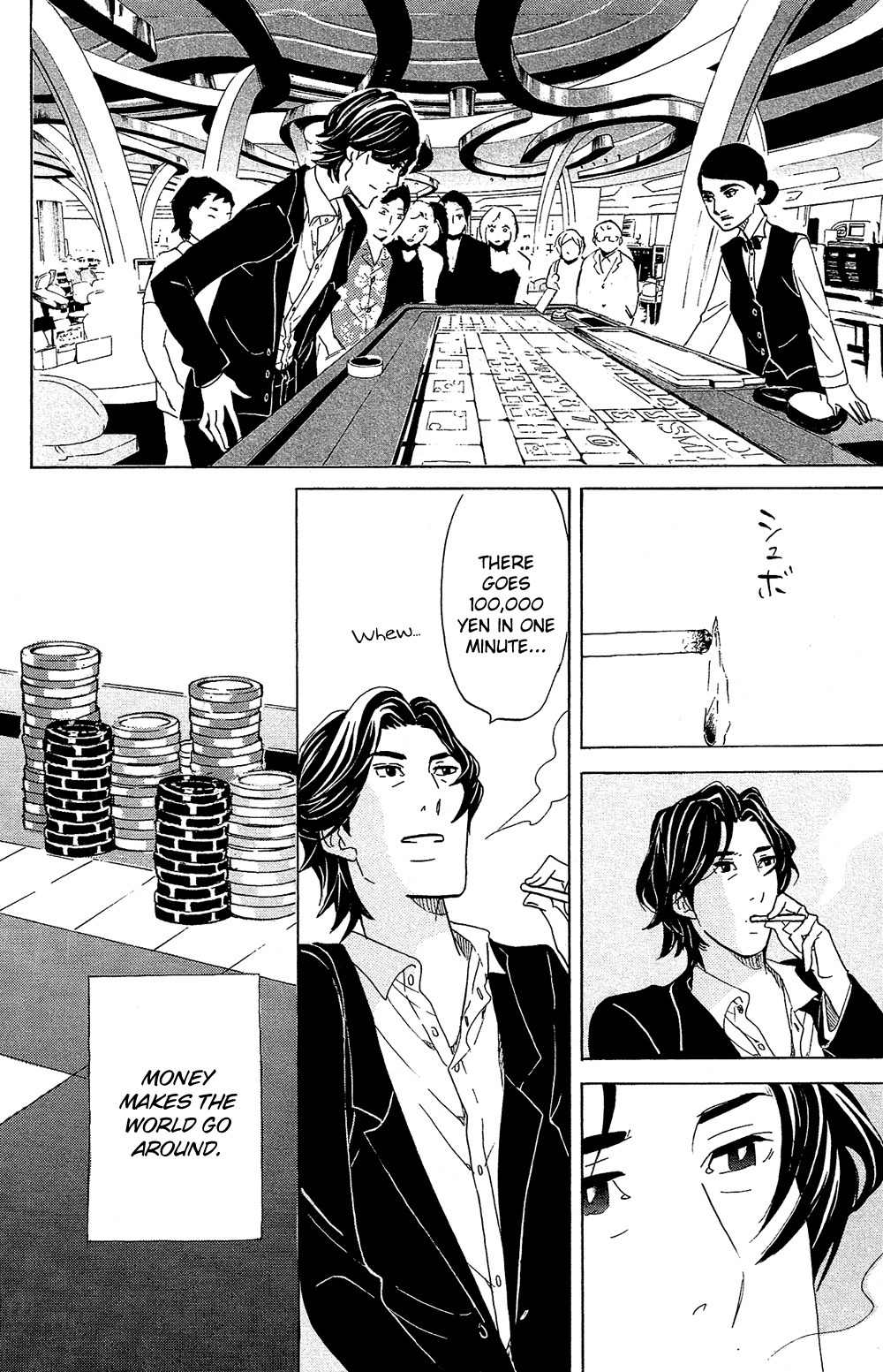 Kuragehime Chapter 76 page 35 - Chapter 76: The Monster of Singapore