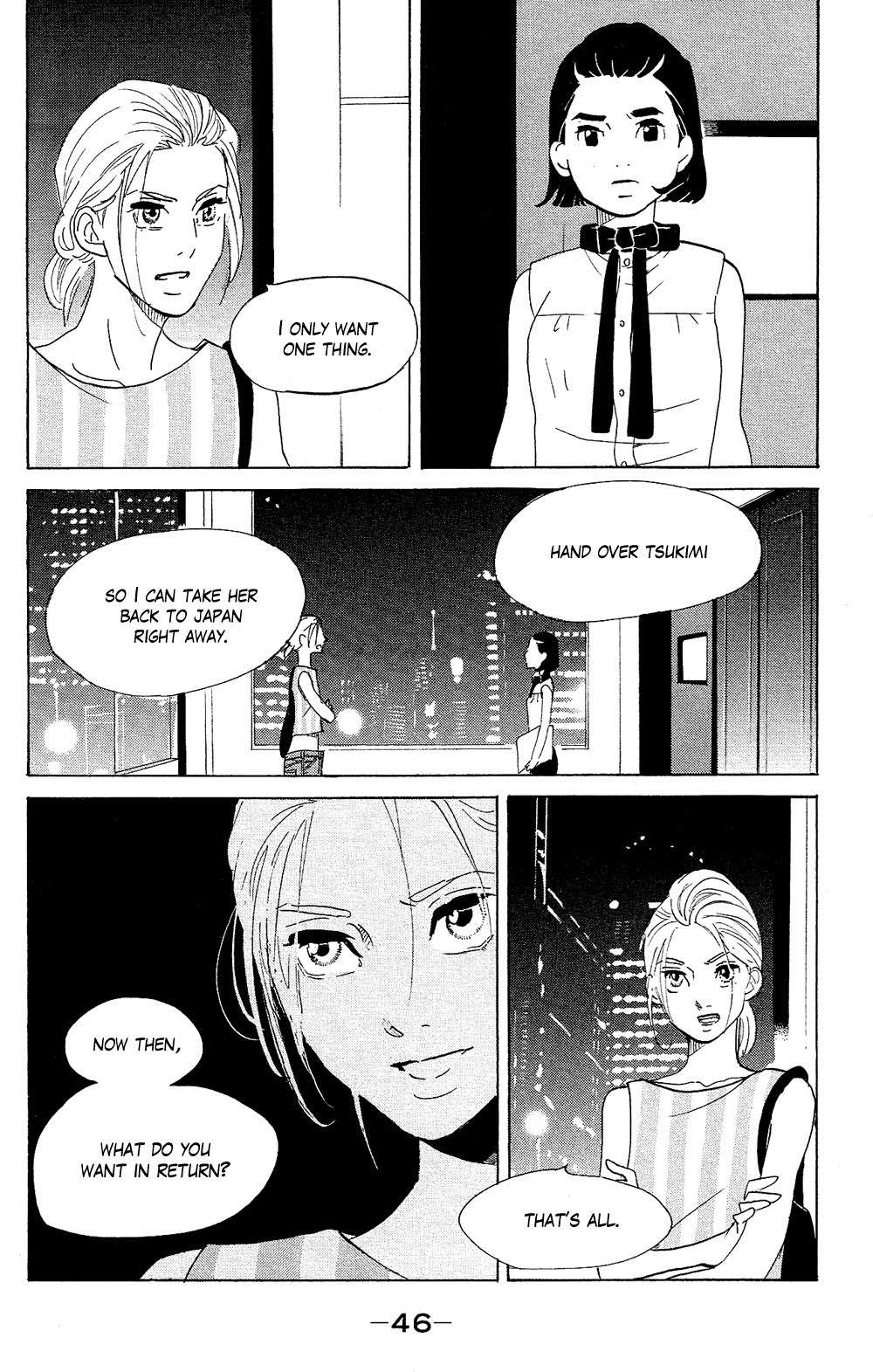 Kuragehime Chapter 76 page 5 - Chapter 76: The Monster of Singapore