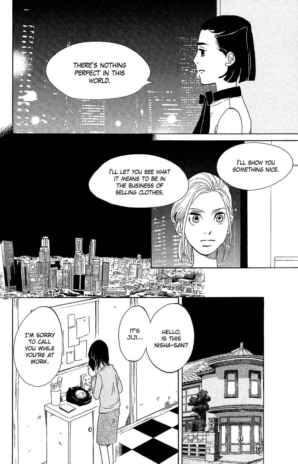Kuragehime Chapter 76 page 7 - Chapter 76: The Monster of Singapore