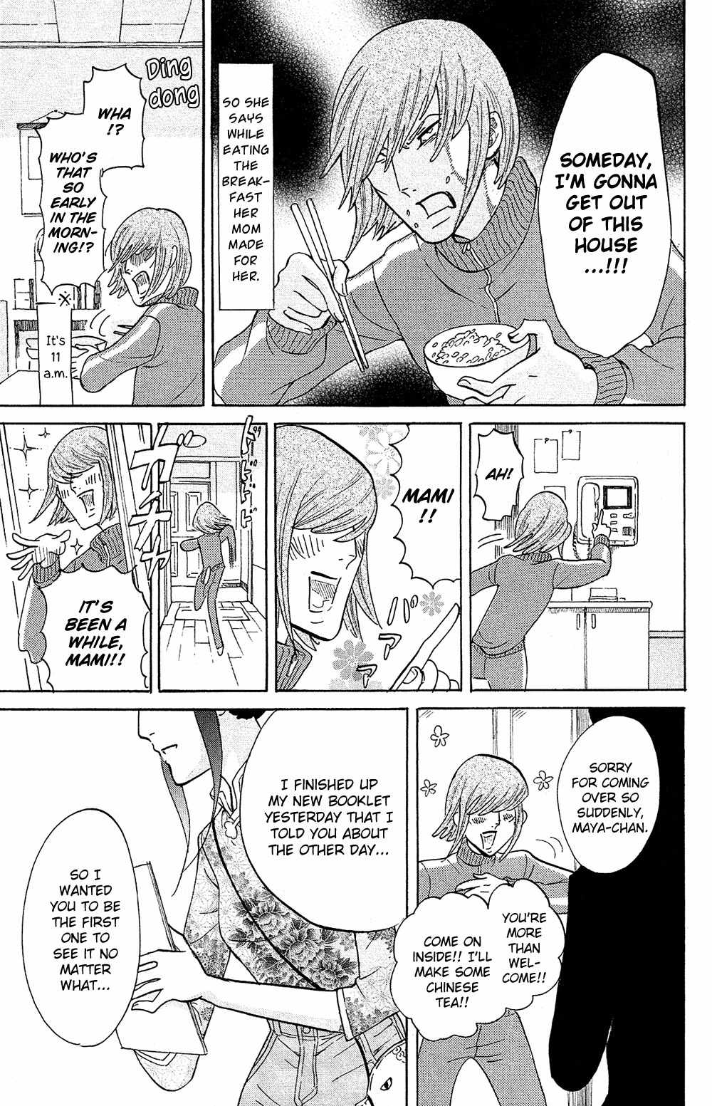Kuragehime Chapter 77.5 page 10 - Chapter 77.5: Amars Eve & Kuragehime Heroes ch. 11