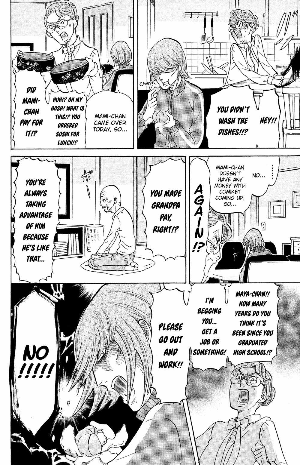 Kuragehime Chapter 77.5 page 13 - Chapter 77.5: Amars Eve & Kuragehime Heroes ch. 11