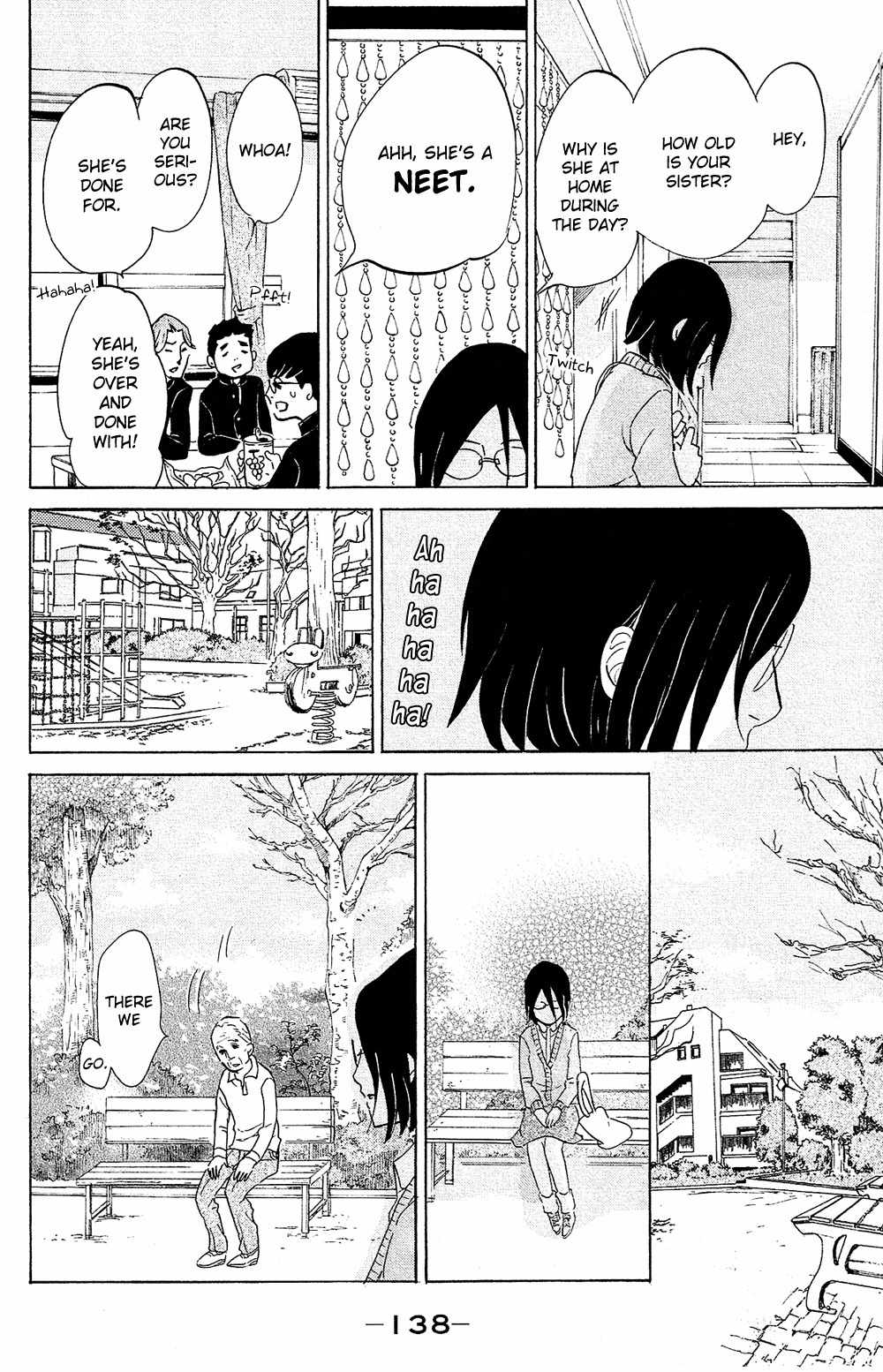 Kuragehime Chapter 77.5 page 19 - Chapter 77.5: Amars Eve & Kuragehime Heroes ch. 11