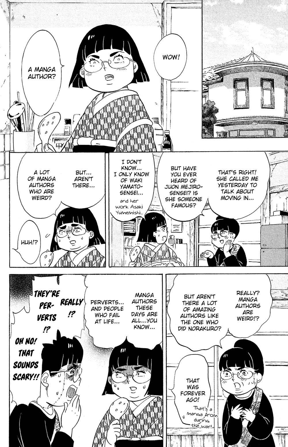 Kuragehime Chapter 77.5 page 21 - Chapter 77.5: Amars Eve & Kuragehime Heroes ch. 11