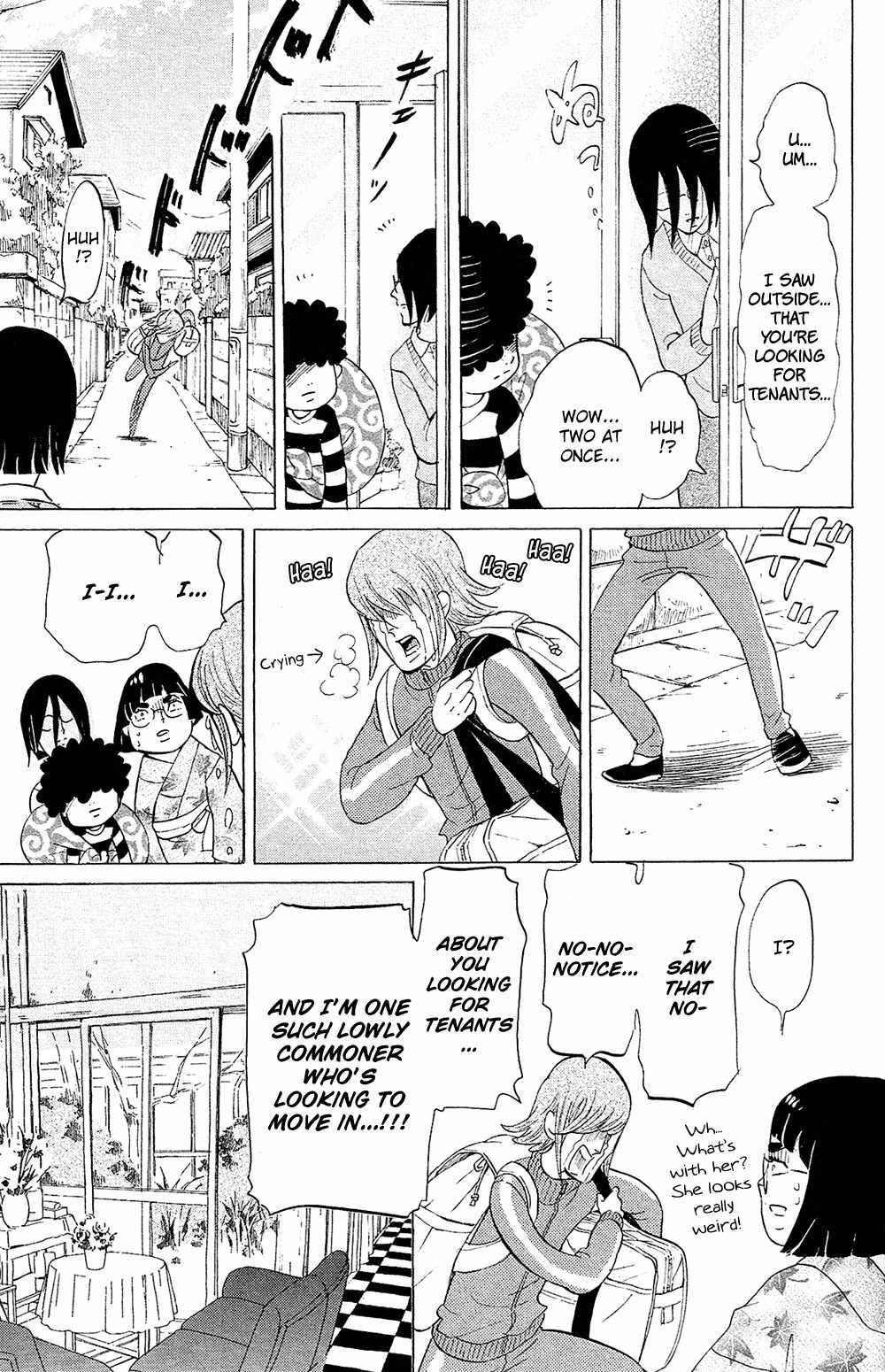 Kuragehime Chapter 77.5 page 24 - Chapter 77.5: Amars Eve & Kuragehime Heroes ch. 11