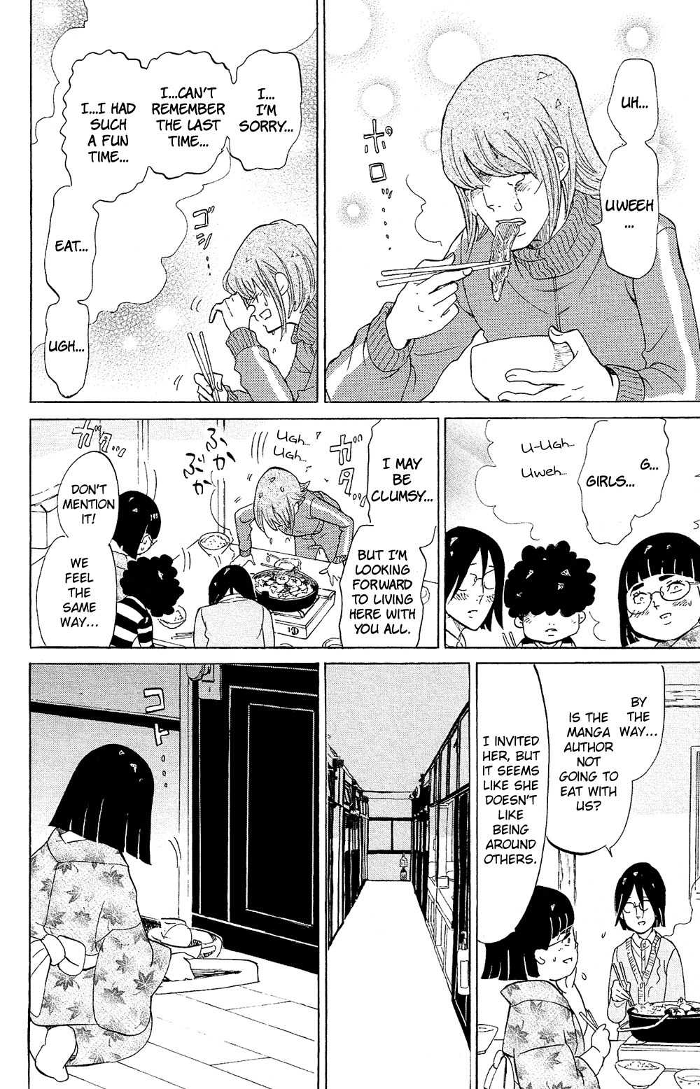 Kuragehime Chapter 77.5 page 29 - Chapter 77.5: Amars Eve & Kuragehime Heroes ch. 11