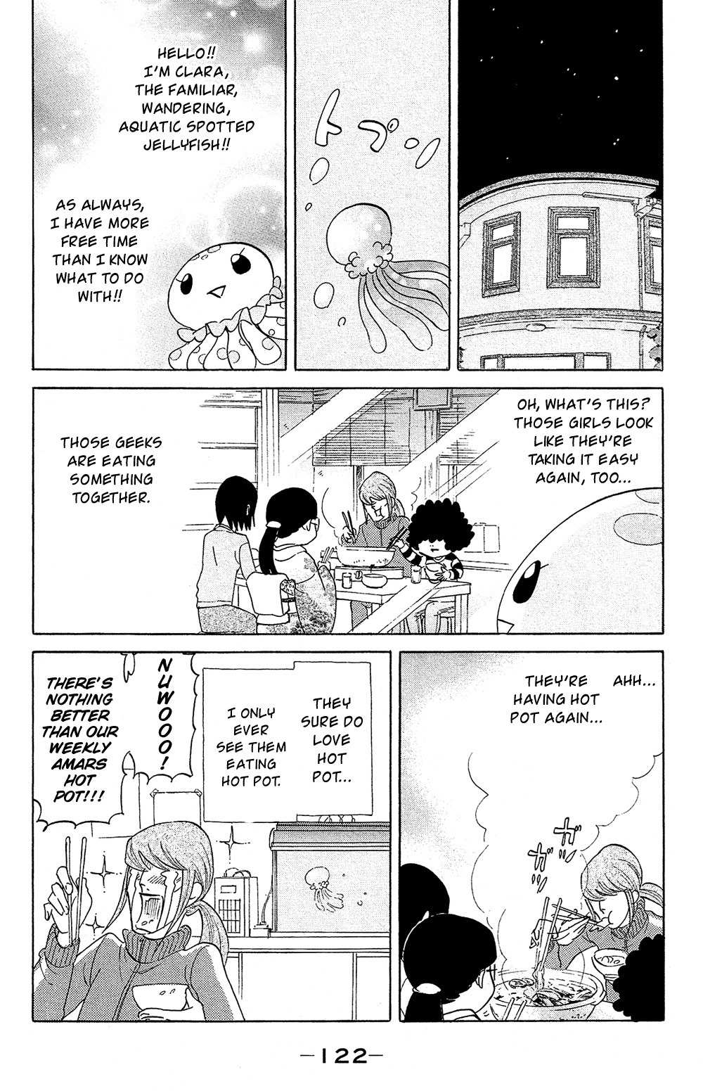 Kuragehime Chapter 77.5 page 3 - Chapter 77.5: Amars Eve & Kuragehime Heroes ch. 11