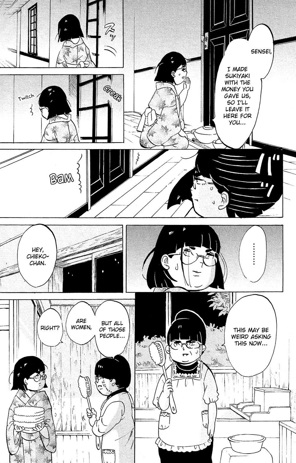 Kuragehime Chapter 77.5 page 30 - Chapter 77.5: Amars Eve & Kuragehime Heroes ch. 11