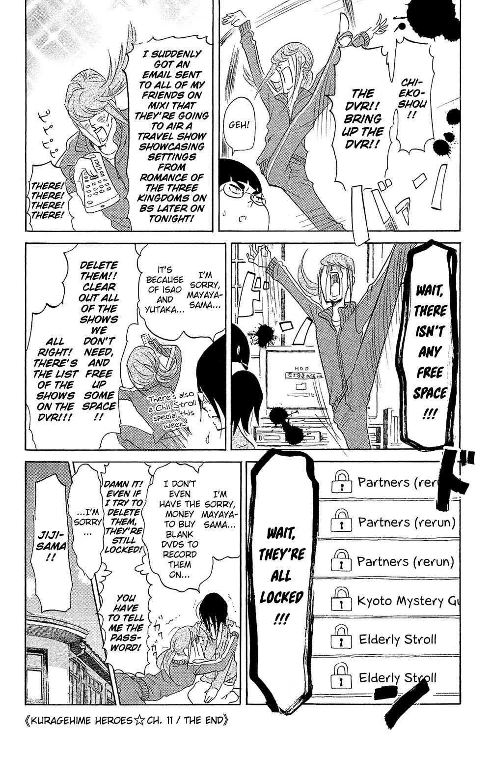 Kuragehime Chapter 77.5 page 37 - Chapter 77.5: Amars Eve & Kuragehime Heroes ch. 11