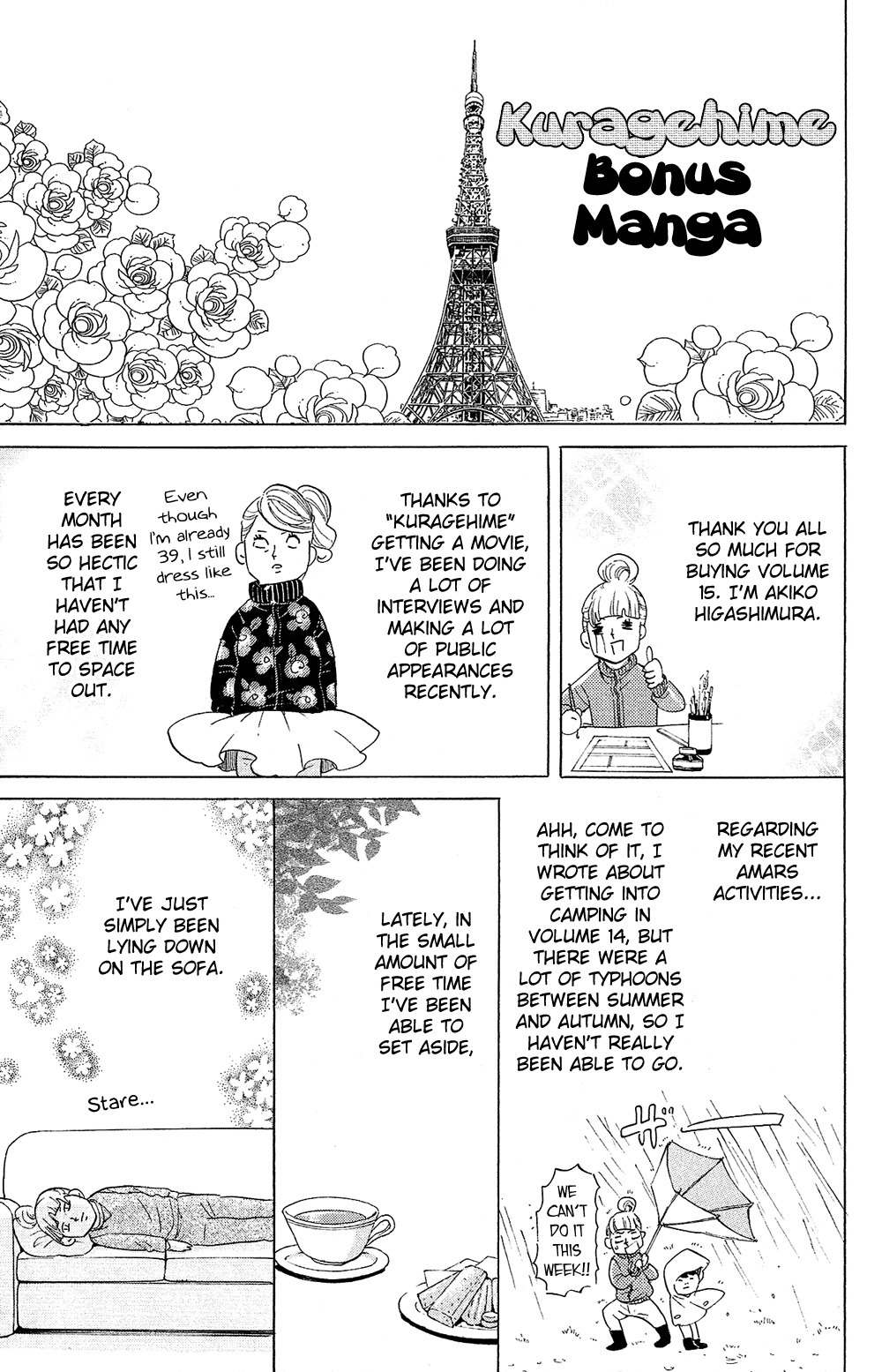Kuragehime Chapter 77.5 page 38 - Chapter 77.5: Amars Eve & Kuragehime Heroes ch. 11