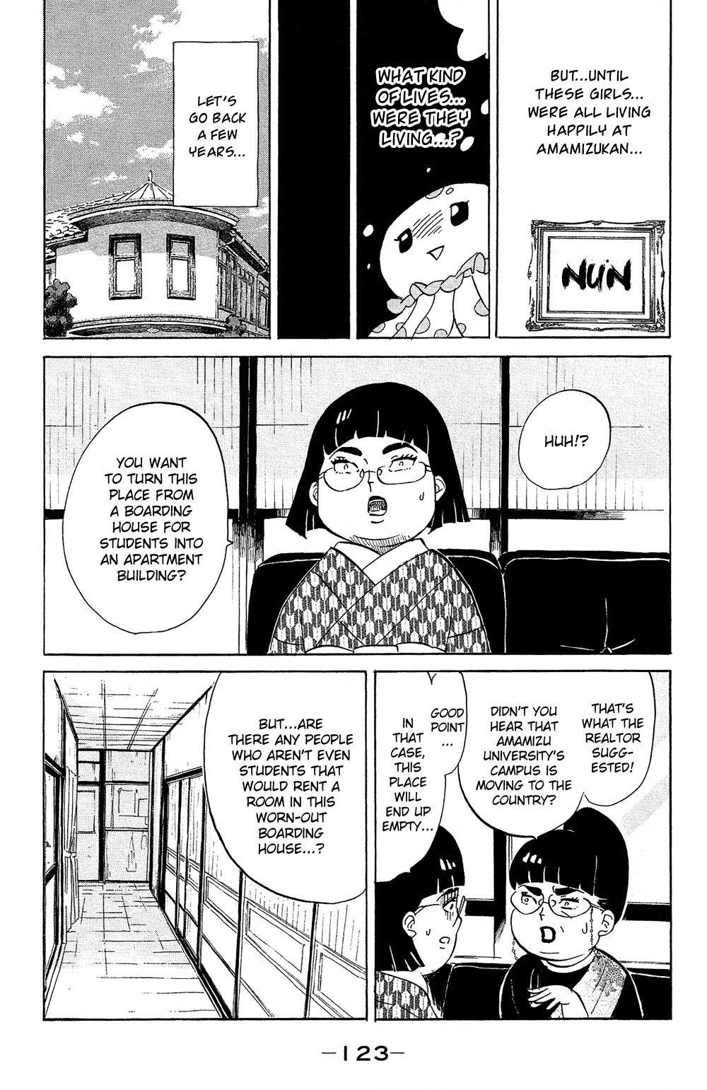 Kuragehime Chapter 77.5 page 4 - Chapter 77.5: Amars Eve & Kuragehime Heroes ch. 11