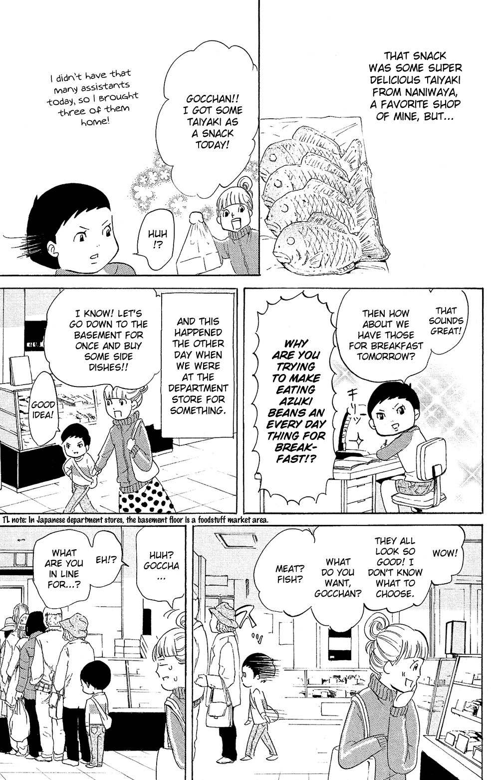 Kuragehime Chapter 77.5 page 40 - Chapter 77.5: Amars Eve & Kuragehime Heroes ch. 11