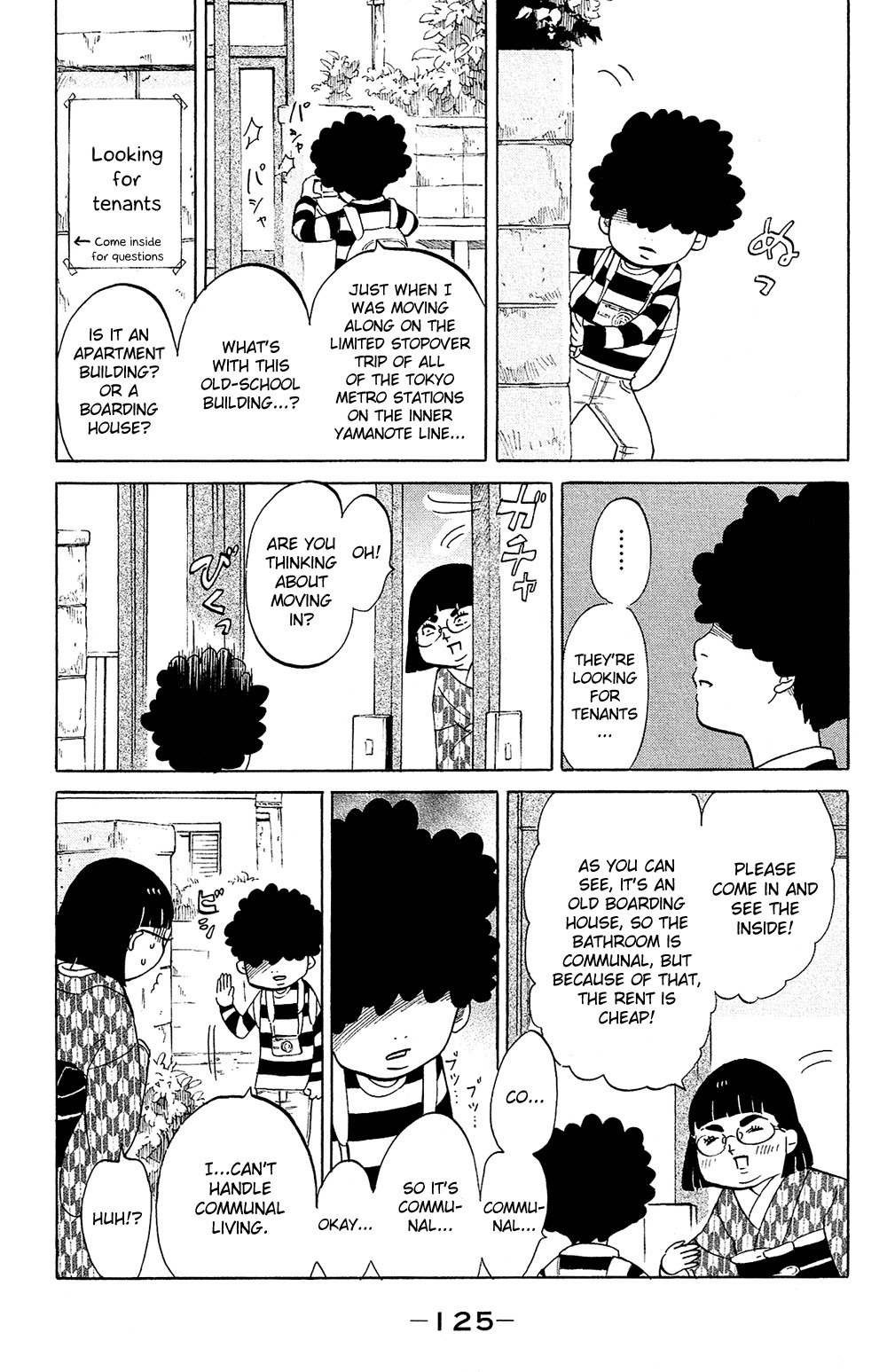 Kuragehime Chapter 77.5 page 6 - Chapter 77.5: Amars Eve & Kuragehime Heroes ch. 11