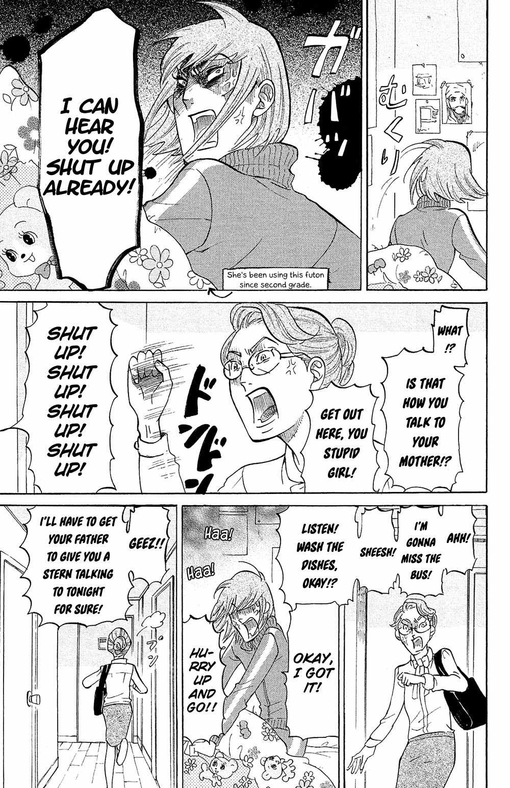 Kuragehime Chapter 77.5 page 8 - Chapter 77.5: Amars Eve & Kuragehime Heroes ch. 11
