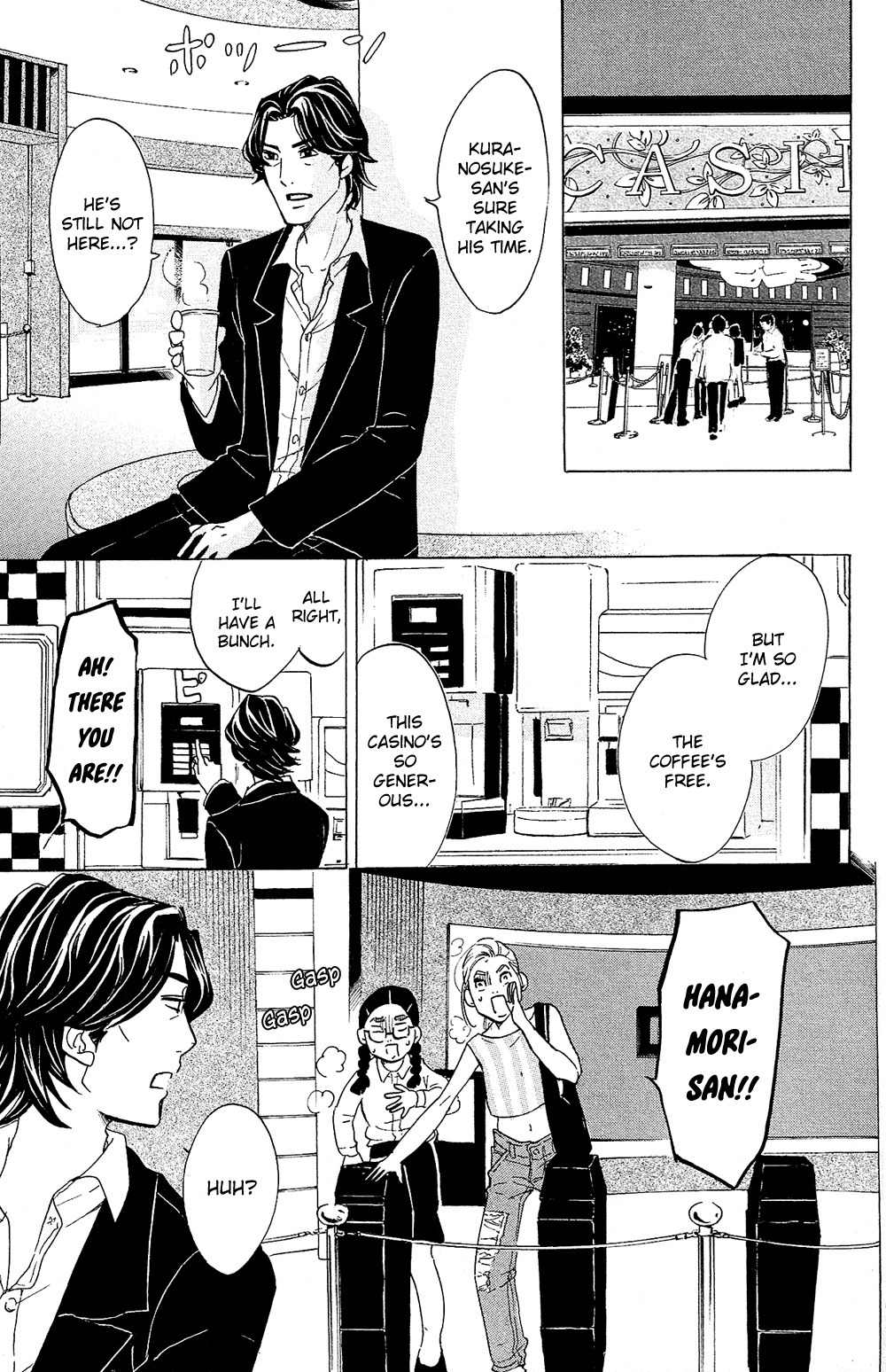 Kuragehime Chapter 77 page 19 - Chapter 77: Casino Royale