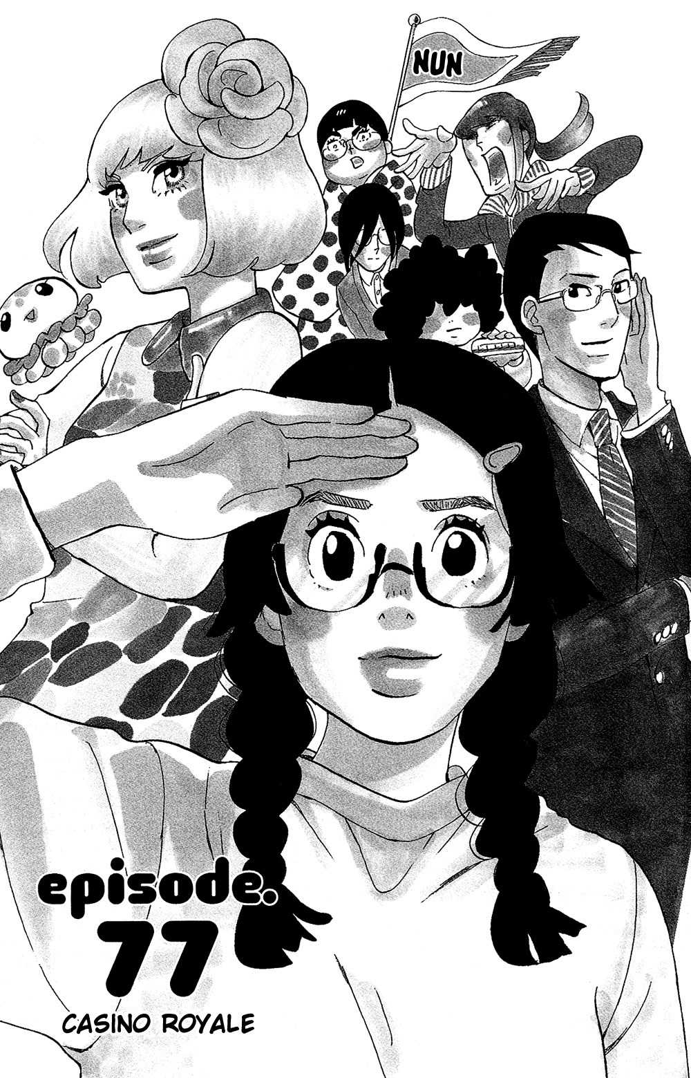 Kuragehime Chapter 77 page 2 - Chapter 77: Casino Royale