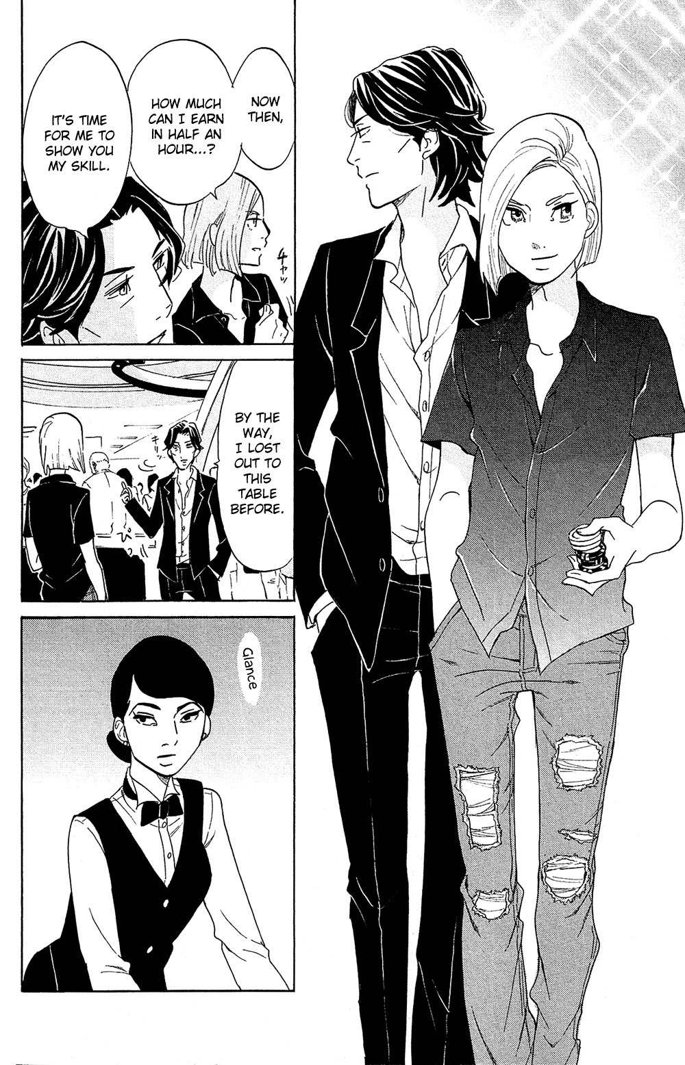 Kuragehime Chapter 77 page 22 - Chapter 77: Casino Royale