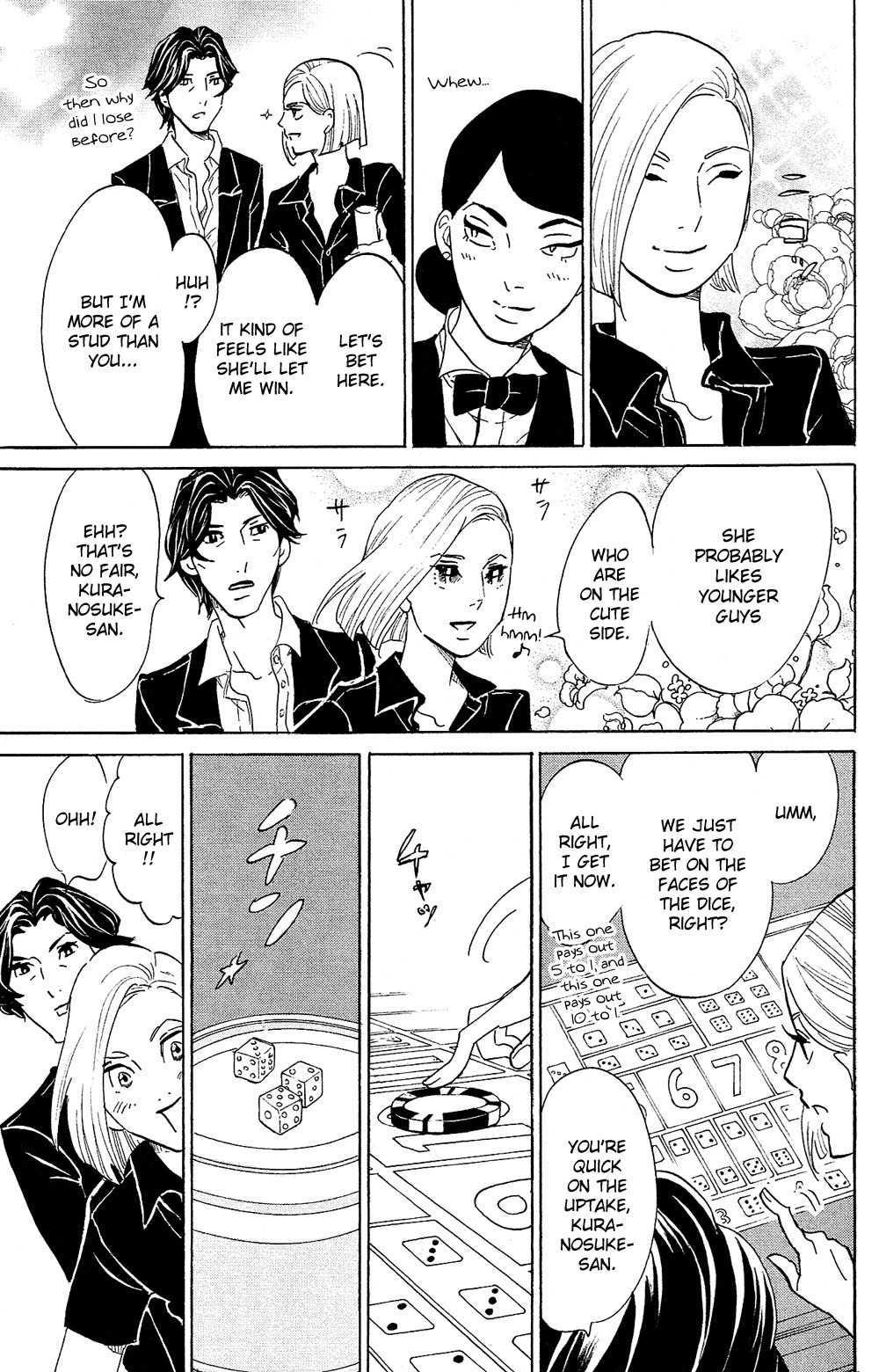 Kuragehime Chapter 77 page 23 - Chapter 77: Casino Royale