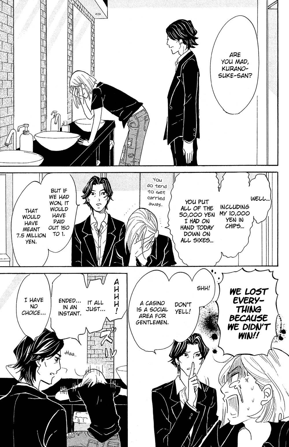 Kuragehime Chapter 77 page 25 - Chapter 77: Casino Royale