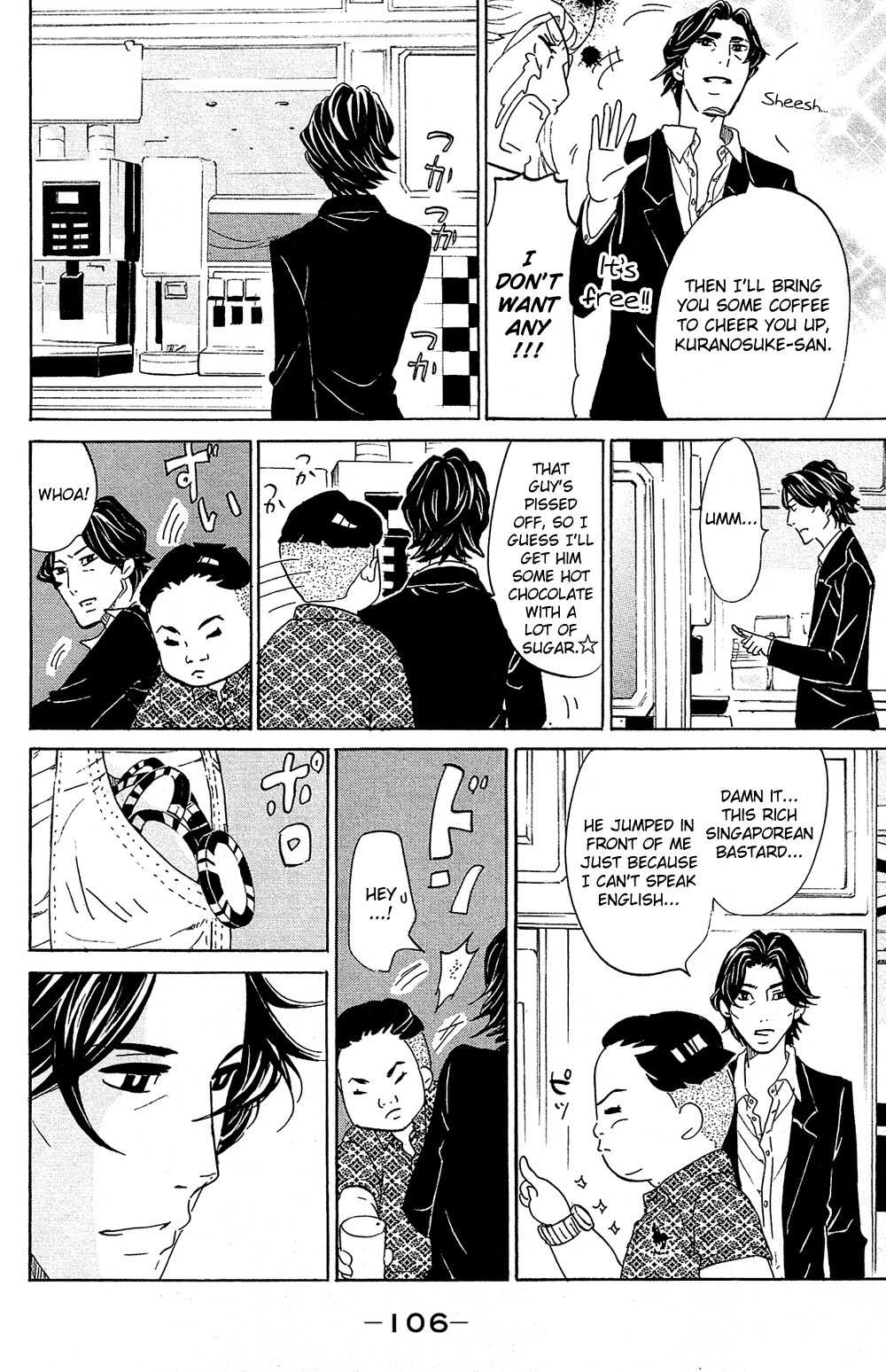Kuragehime Chapter 77 page 26 - Chapter 77: Casino Royale