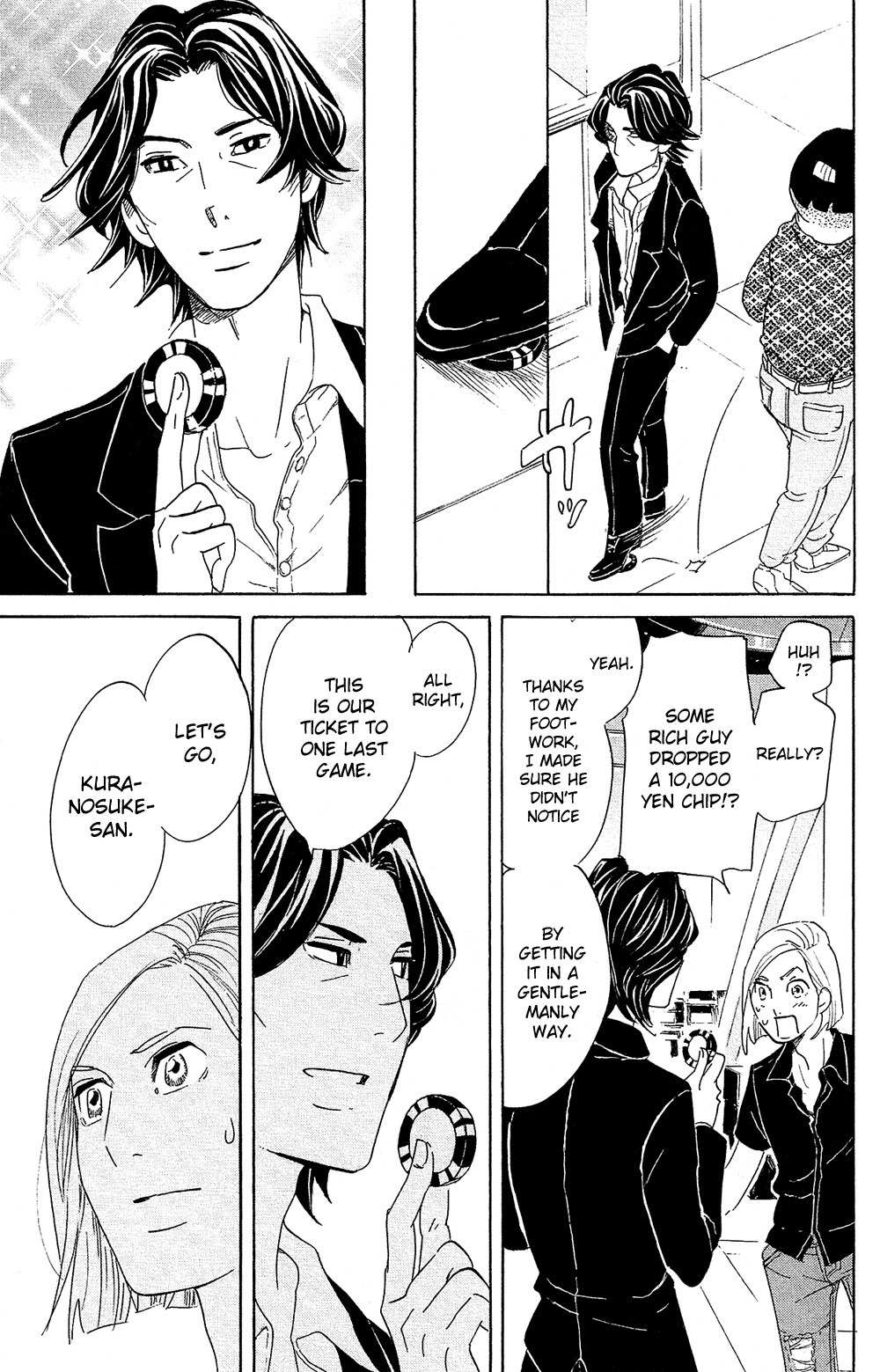 Kuragehime Chapter 77 page 27 - Chapter 77: Casino Royale