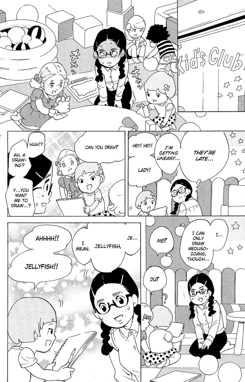 Kuragehime Chapter 77 page 28 - Chapter 77: Casino Royale
